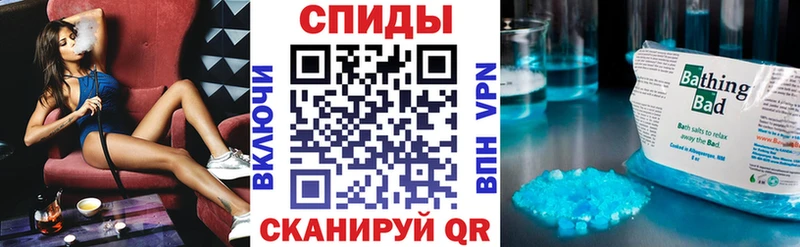 Купить  Кондопога  Амфетамин VHQ 