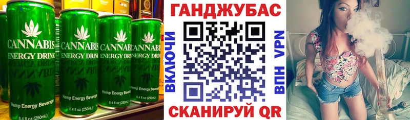 Еда ТГК марихуана  Купить где  Кондопога 