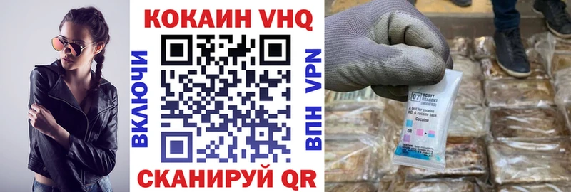 Кокаин Боливия  Купить  Кондопога 