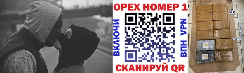 Кокаин FishScale Кондопога