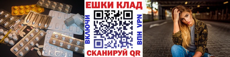 ЭКСТАЗИ TESLA  Купить где  Кондопога 