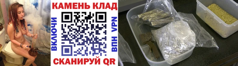 Купить  Кондопога  ГАШ Ice-O-Lator 