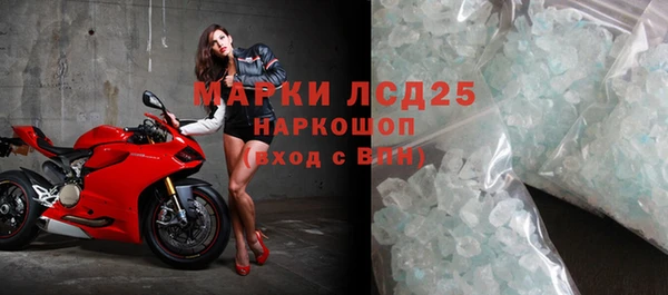 кокаин колумбия Елабуга
