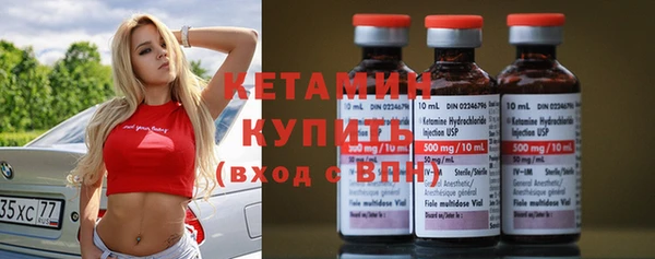 кокаин колумбия Елабуга