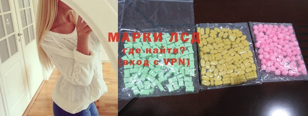 кокаин колумбия Елабуга