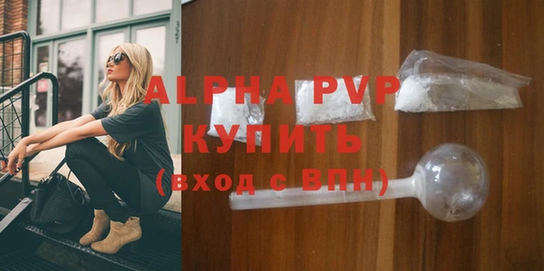 кокаин колумбия Елабуга