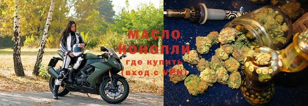 кокаин колумбия Елабуга