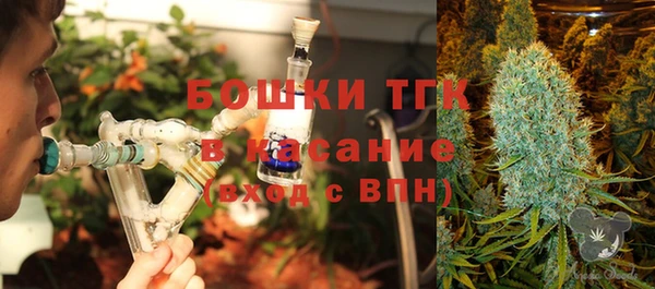 кокаин колумбия Елабуга