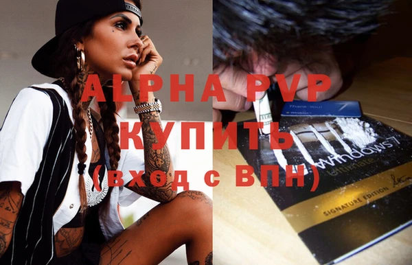 кокаин колумбия Елабуга