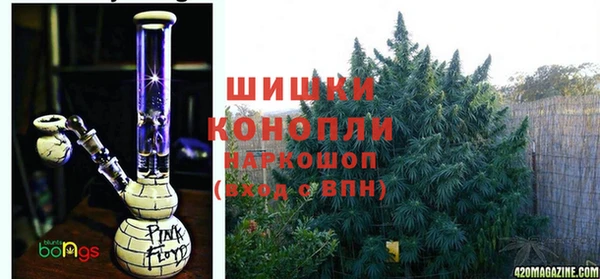 кокаин Ельня