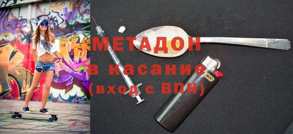 кокаин колумбия Елабуга