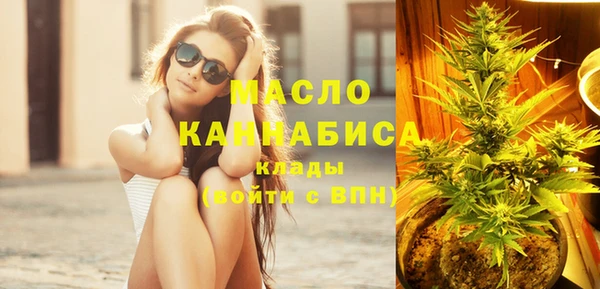 кокаин Ельня