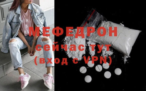 кокаин колумбия Елабуга