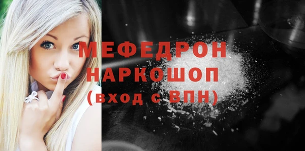 кокаин колумбия Елабуга