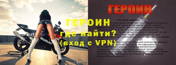 кокаин колумбия Елабуга