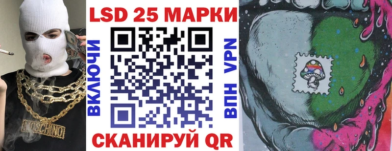 Купить где  Кондопога  Марки NBOMe 1,5мг 