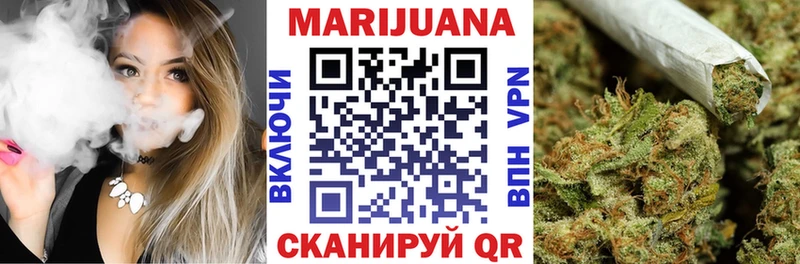 Купить закладки  Кондопога  Марихуана OG Kush 
